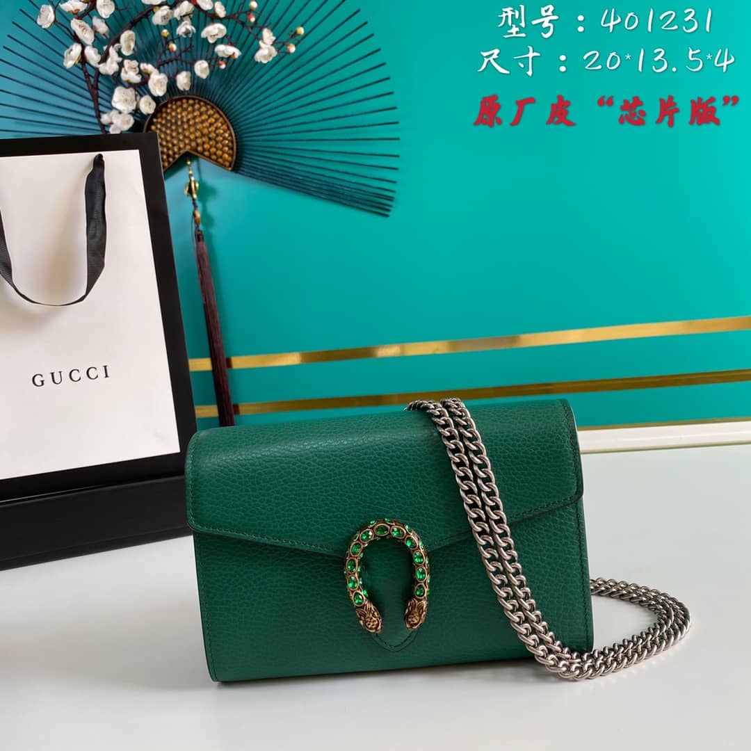 Best Replica Gucci Dionysus Supreme GG Chain Wallet Replica 401231 - Colareps