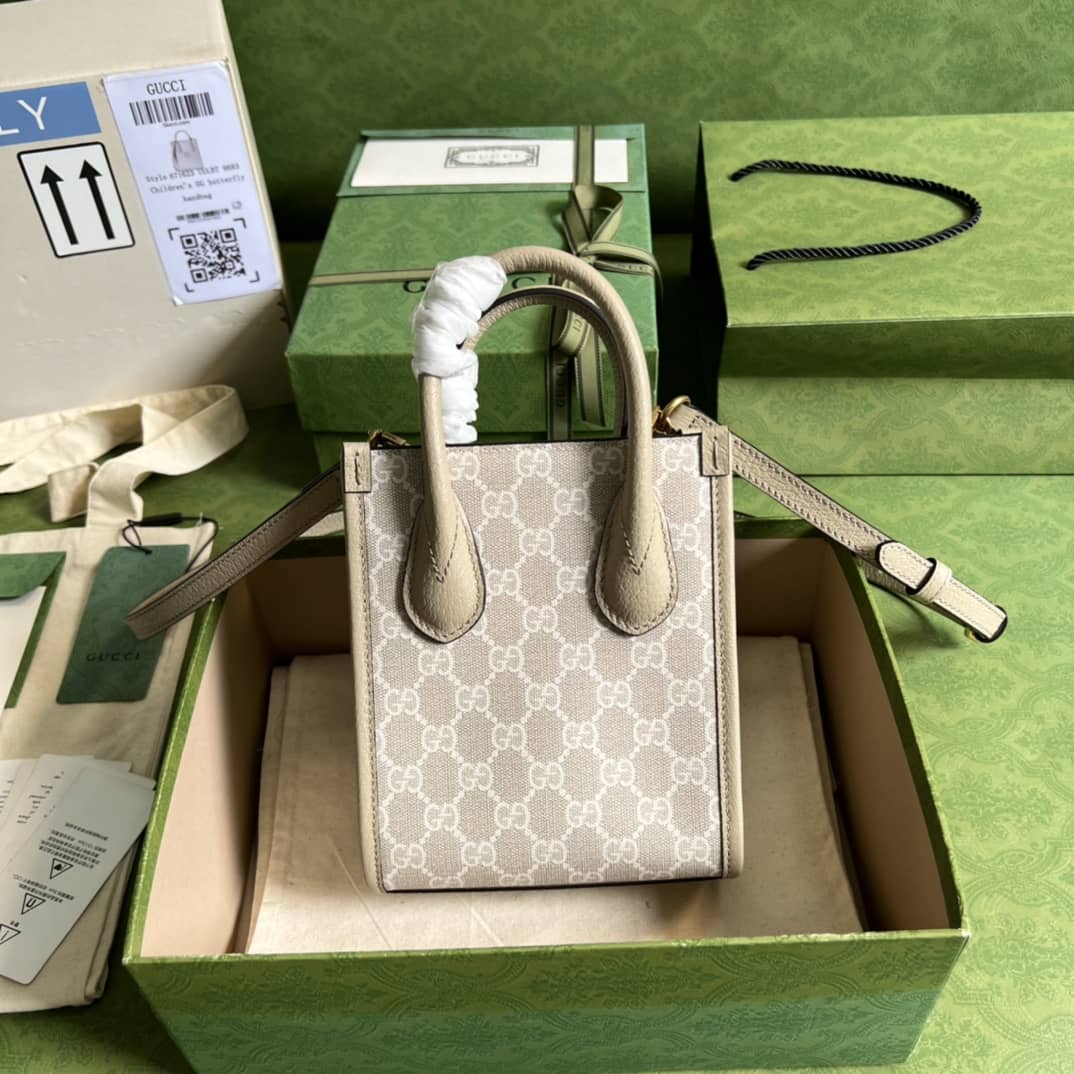 Best Replica Gucci Mini Tote With Interlocking 671623 Replica Bag - Colareps