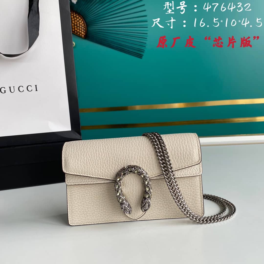 Best Replica Gucci Dionysus GG Supreme Mini Crossbody Bag Replica 476432 - Colareps