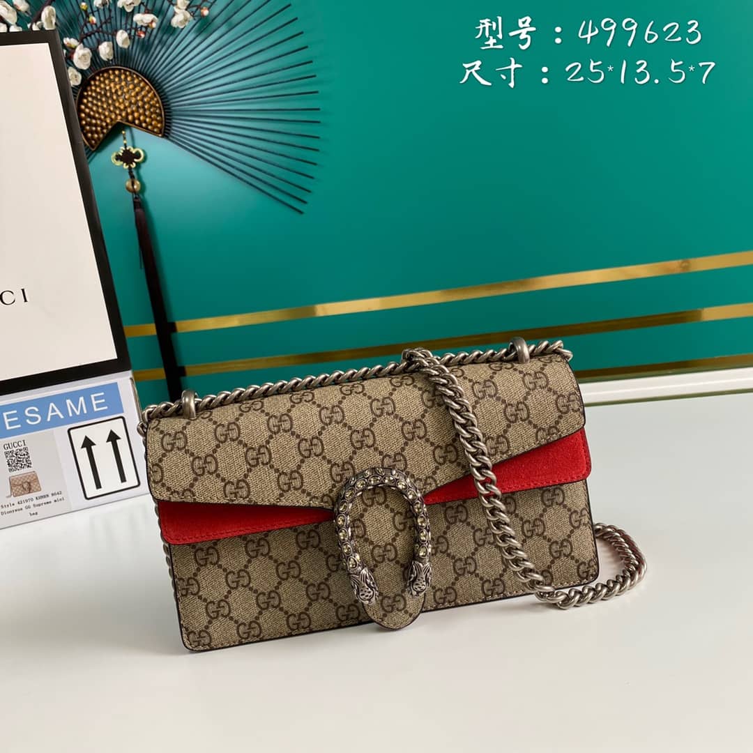 Best Replica Gucci Dionysus GG Supreme Small Crossbody Bag Replica 499623 - Colareps