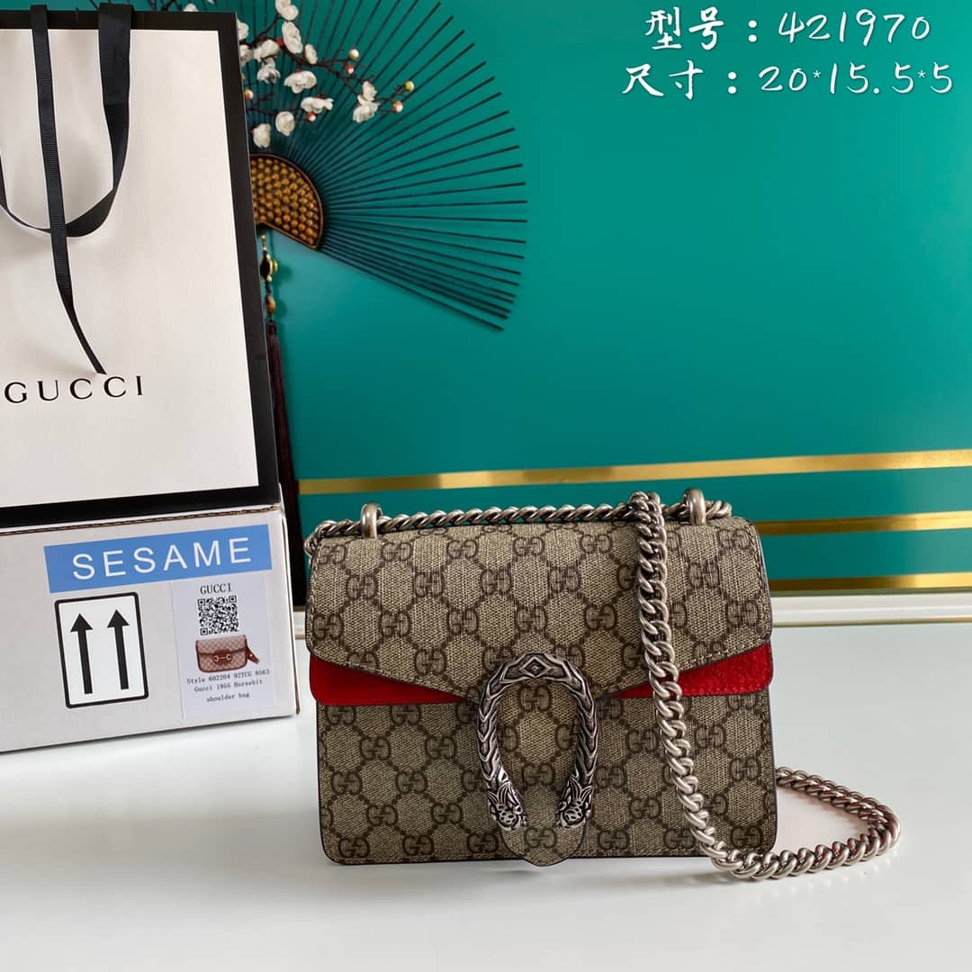 Best Replica Gucci Dionysus Supreme GG Mini Bag Replica 421970 - Colareps