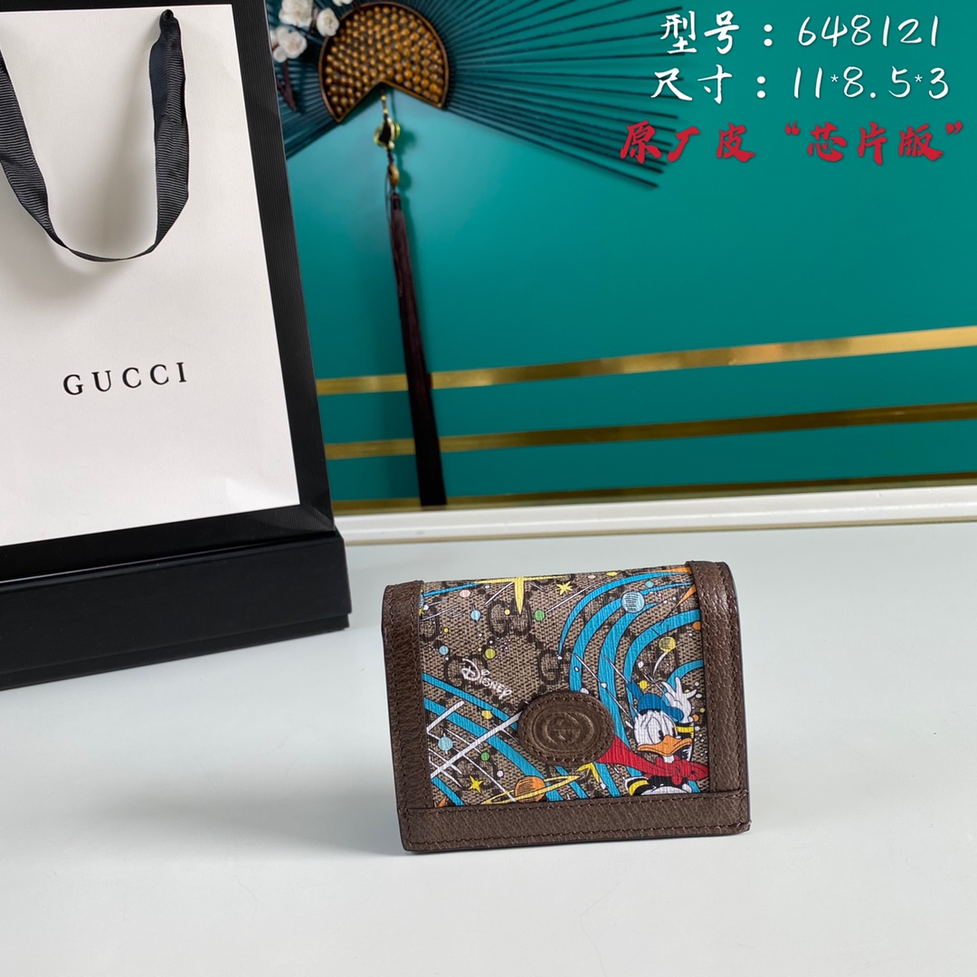 Best Replica Gucci Disney Donald Duck Compact Wallet Replica 648121 - Colareps