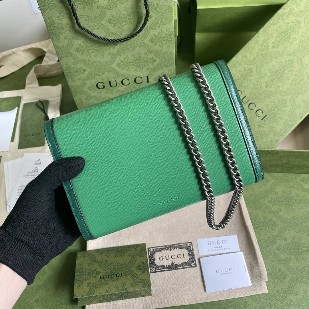 Best Replica Gucci Dionysus Supreme GG Chain Wallet Replica 401231 - Colareps