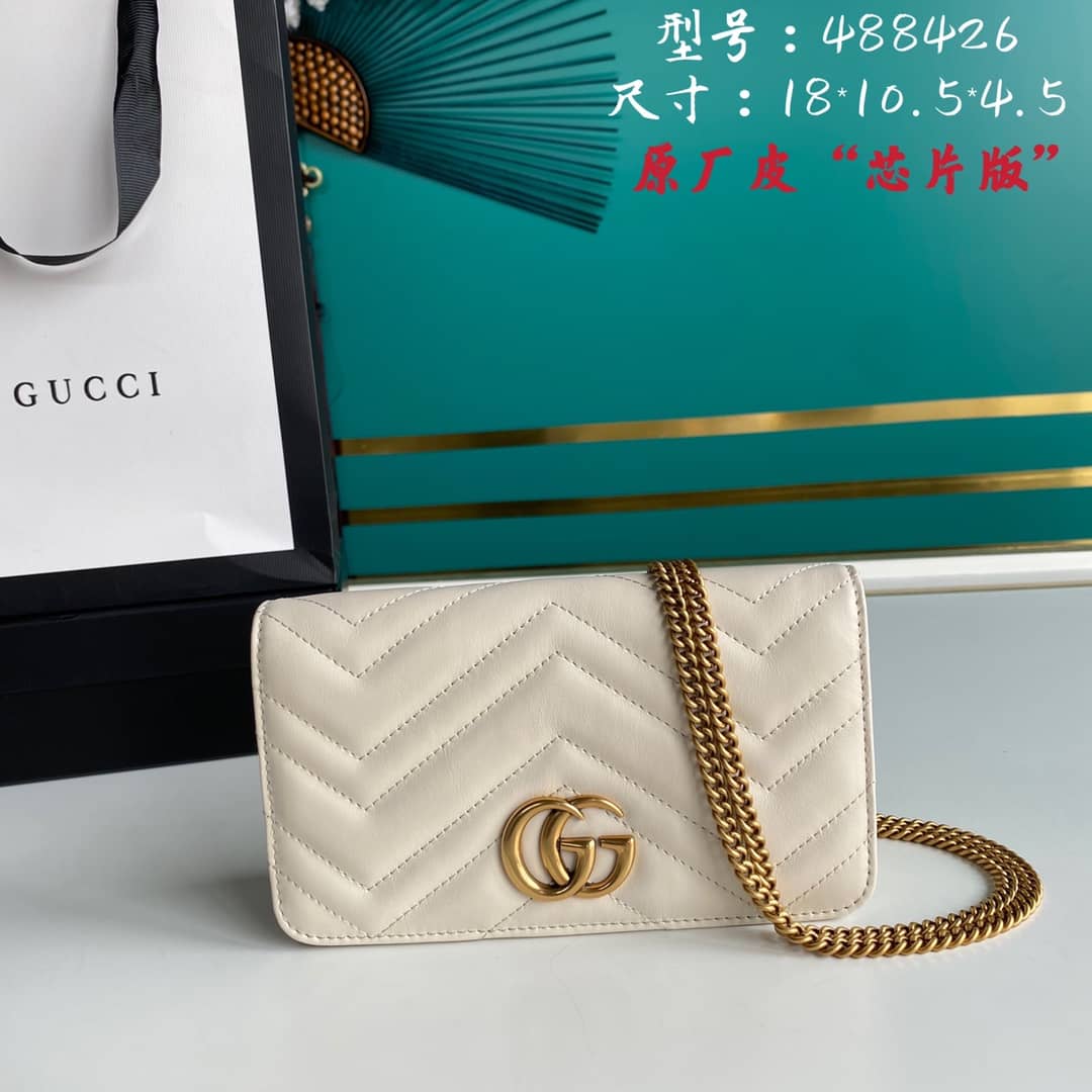 Best Replica Gucci Crossbody Dupe Marmont GG Matelassé 488426 - Colareps