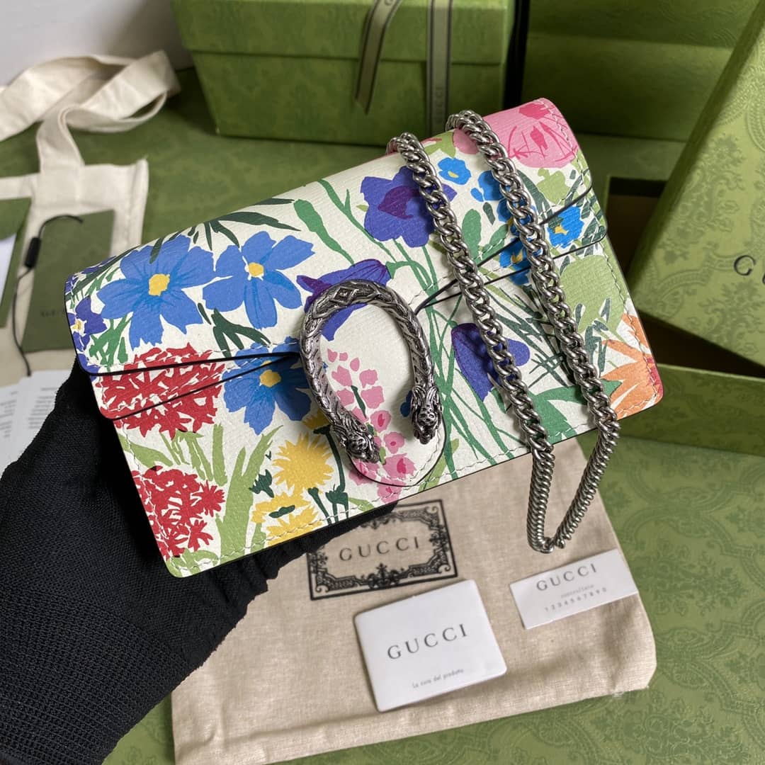 Best Replica Gucci Dionysus GG Supreme Mini Crossbody Bag Replica 476432 - Colareps