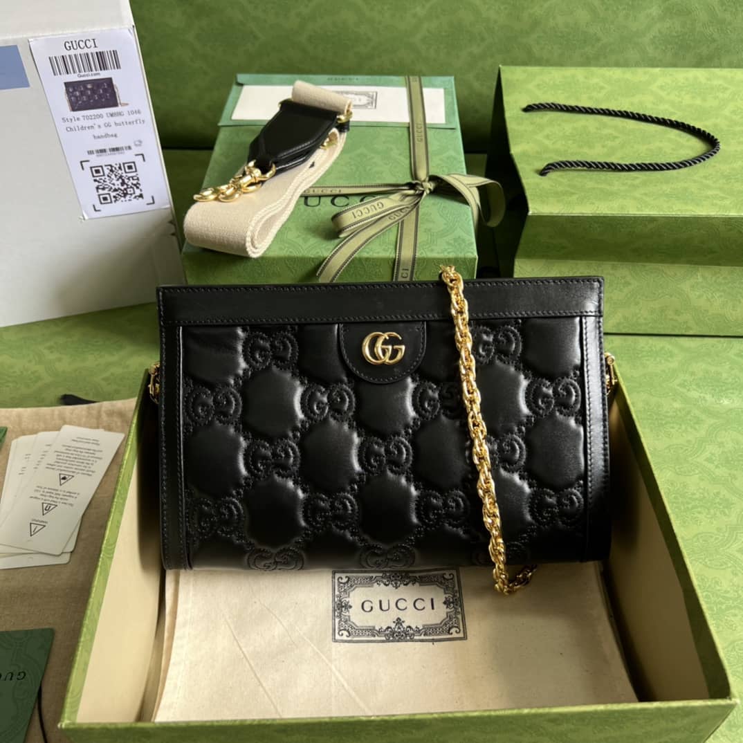 Best Replica Gucci GG Matelassé Leather 702200 Replica Shoulder Bag - Colareps