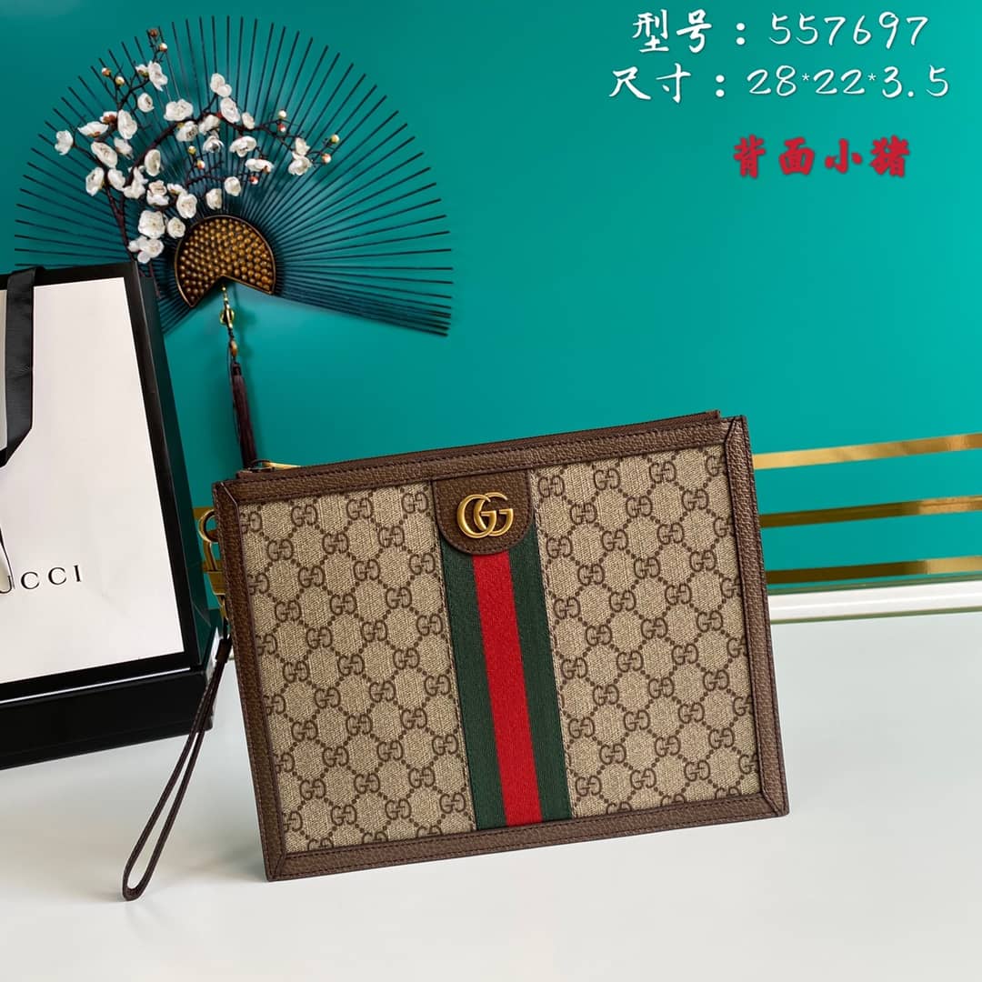 Best Replica Gucci Purse Dupes Supreme GG Pouch557697 - Colareps