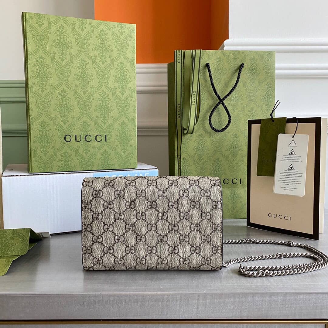 Best Replica Gucci Dionysus Chain Wallet Shoulder Bag Replica Brown 401231 - Colareps