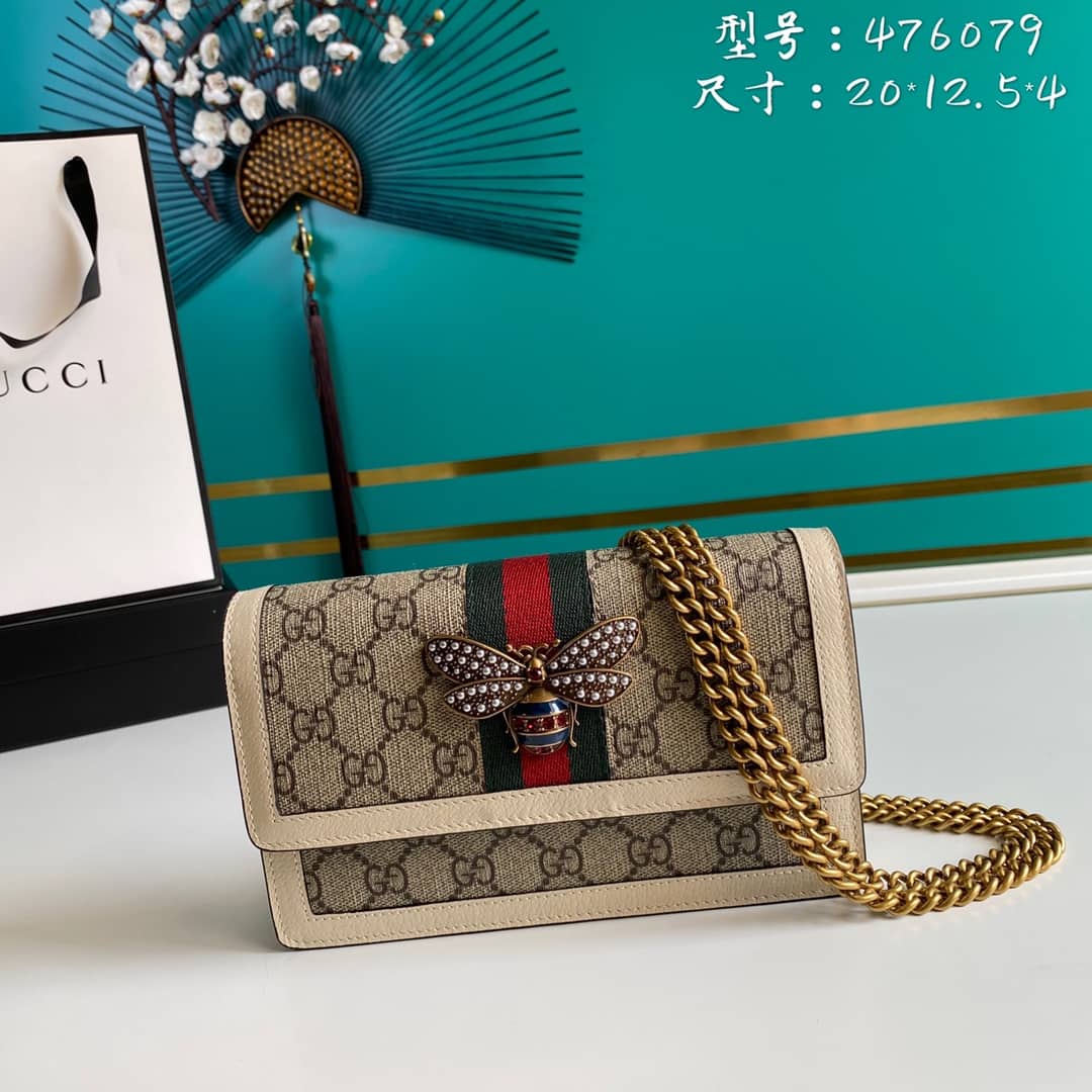 Best Replica Gucci Queen Margaret GG Shoulder Bag Mini Chain Wallet Replica 476079 - Colareps