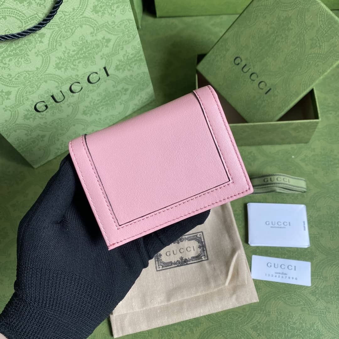 Best Replica Gucci Diana Leather Card Case Wallet Replica 658244 - Colareps