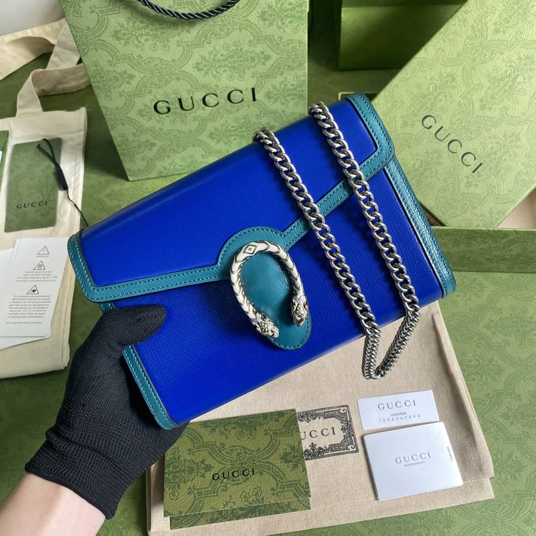 Best Replica Gucci Dionysus Supreme GG Chain Wallet Replica 401231 - Colareps