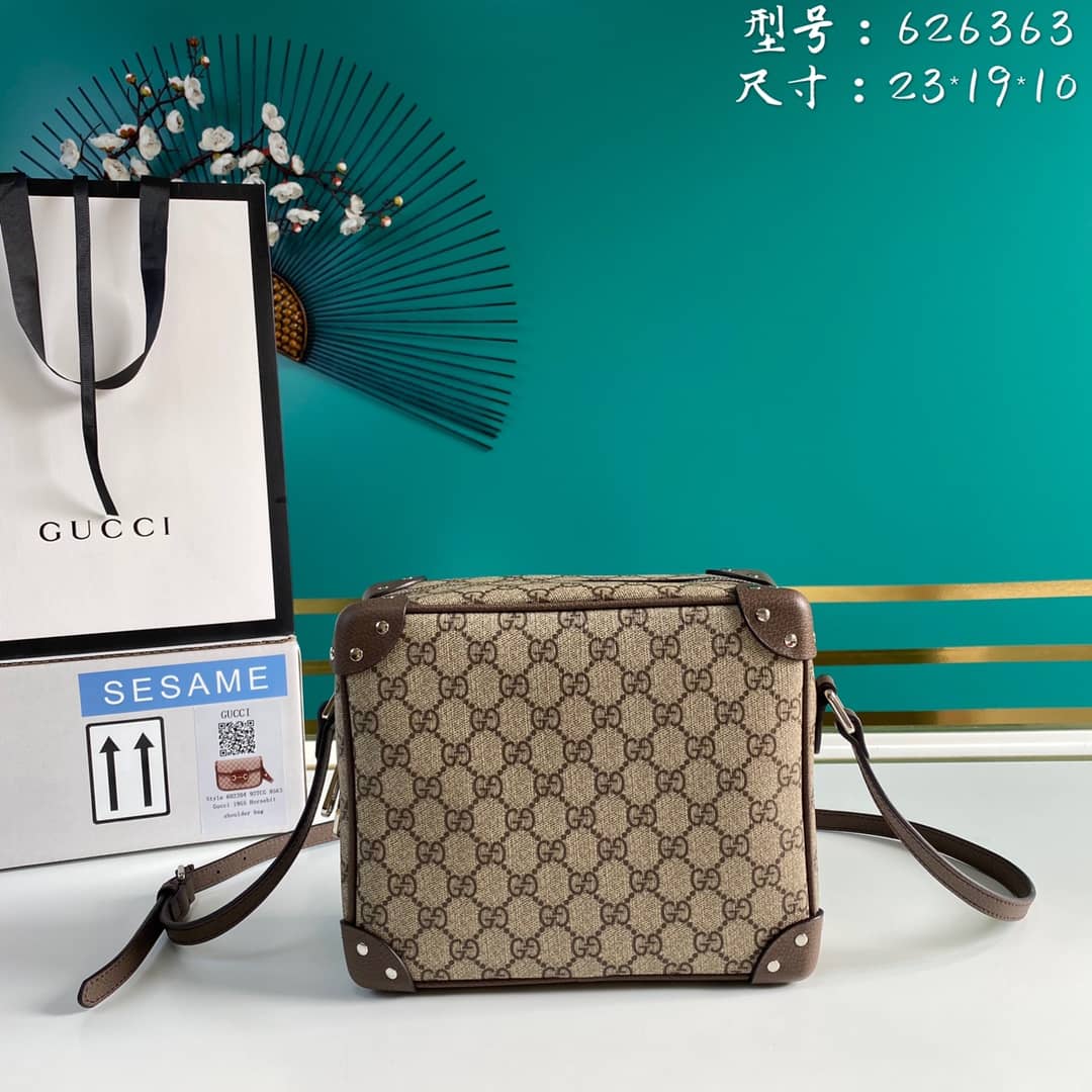 Best Replica Gucci Supreme GG Leather Square Shoulder Bag Replica 626363 - Colareps