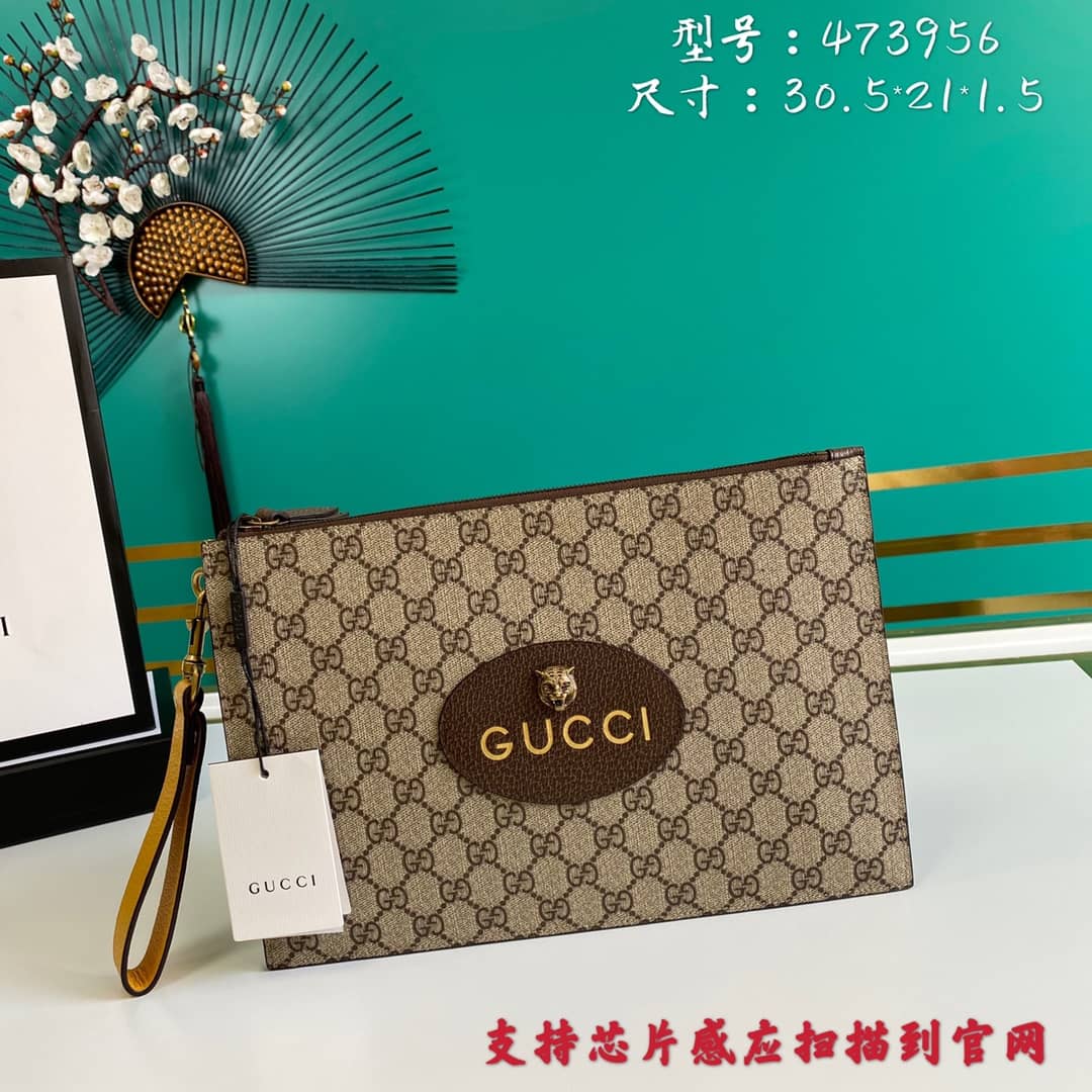 Best Replica Gucci GG Supreme Neo Vintage Tiger Head Clutch Replica 473956 - Colareps