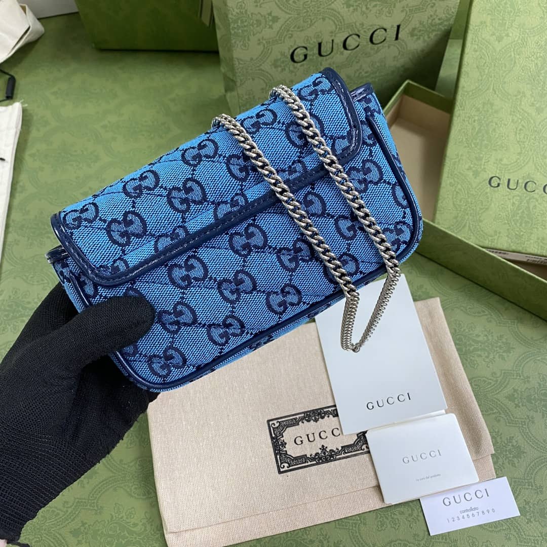 Best Replica Gucci GG Marmont Matelassé Mini Crossbody Bag Replica 476433 - Colareps