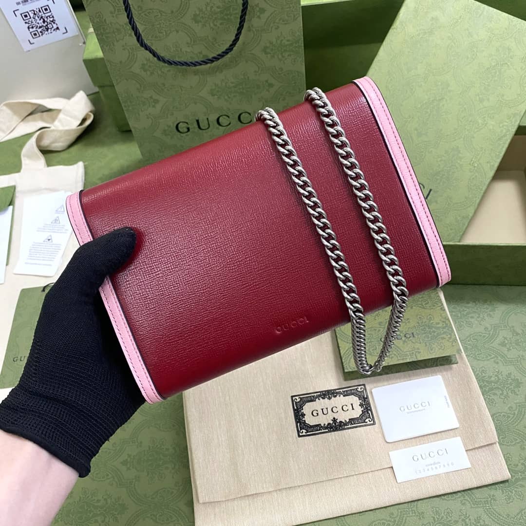 Best Replica Gucci Dionysus Supreme GG Chain Wallet Replica 401231 - Colareps