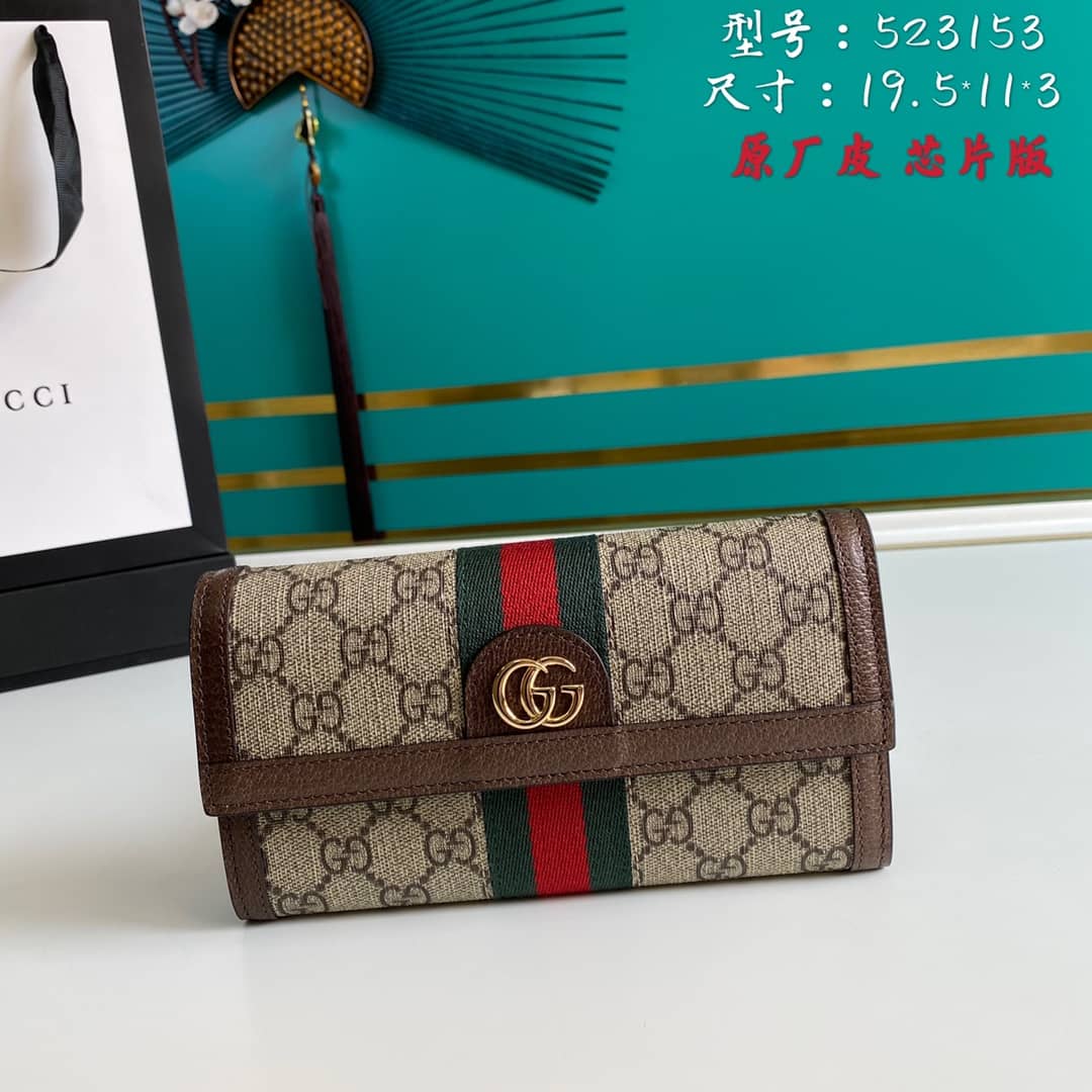 Best Replica Gucci Continental Long Wallet Replica 523153 - Colareps
