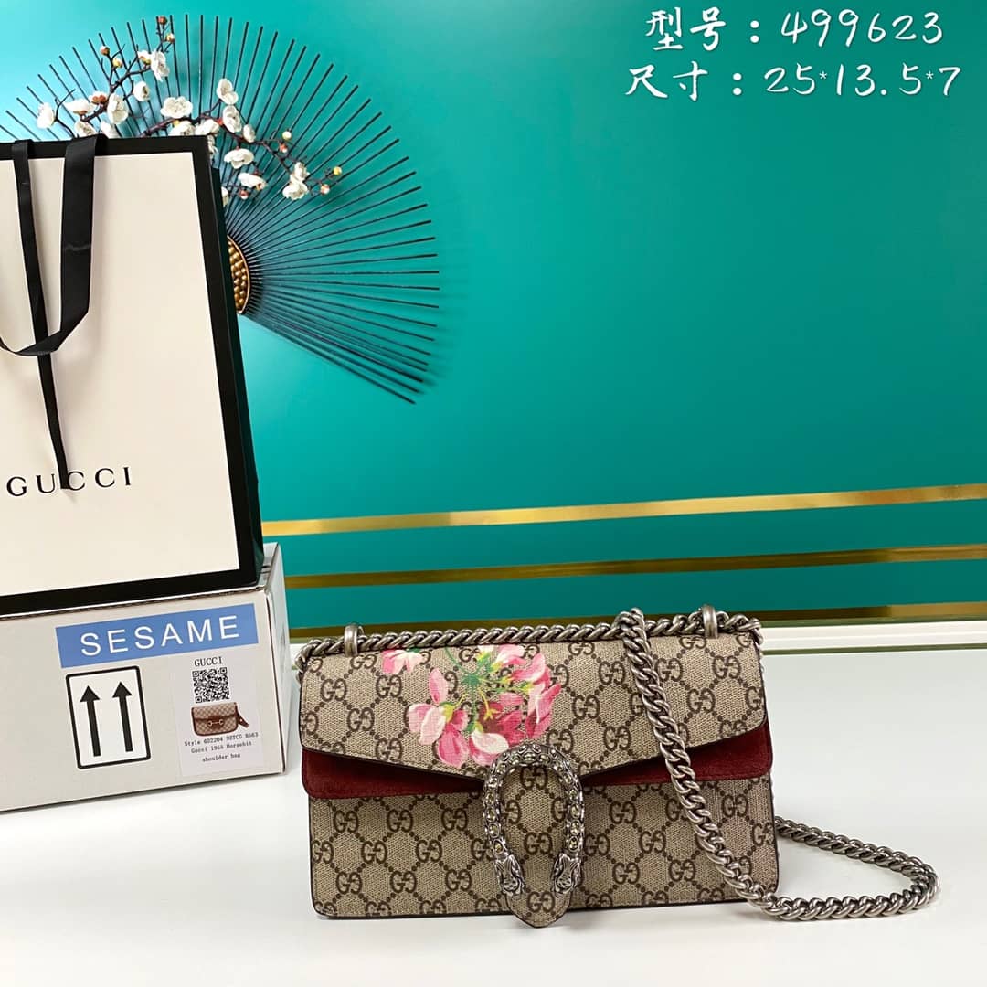 Best Replica Gucci Dionysus GG Supreme Small Crossbody Bag Replica 499623 - Colareps