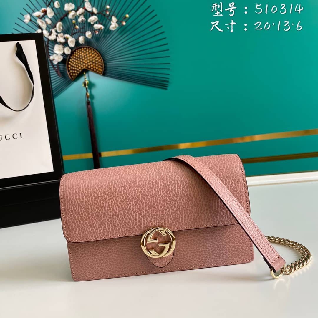 Best Replica Gucci Interlocking Crossbody Bag Chain Wallet Replica 510314 - Colareps