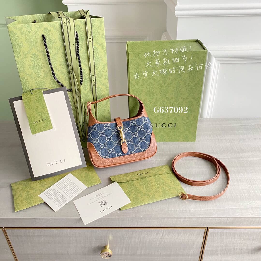 Best Replica Gucci Jackie 1961 Mini Shoulder Bag Replica Blue 637092 - Colareps