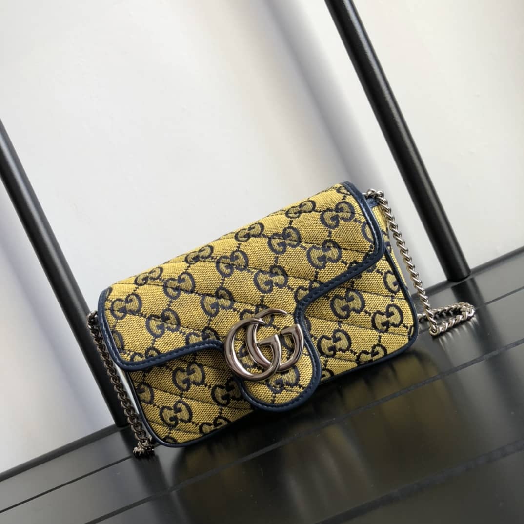 Best Replica Gucci GG Marmont Matelasse Leather Mini Shoulder Bag Replica Yellow 476433 - Colareps