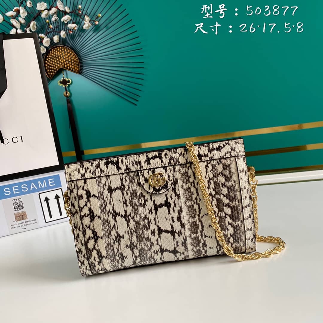 Best Replica Gucci Ophidia GG Small Shoulder Bag Replica 503877 - Colareps