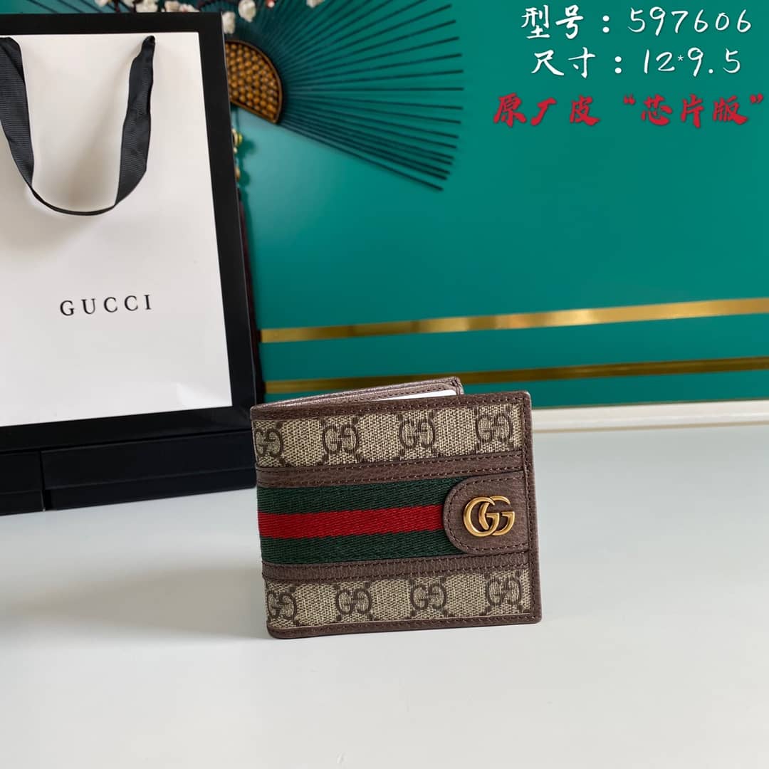 Best Replica Gucci Ophidia Wallet Replica 597606 - Colareps