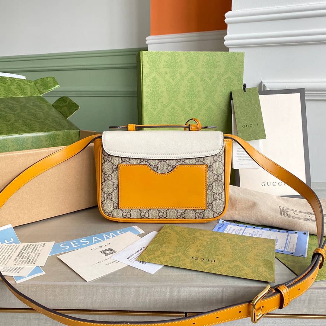 Best Replica Gucci Padlock Mini GG Supreme Shoulder Bag Replica White 658487 - Colareps