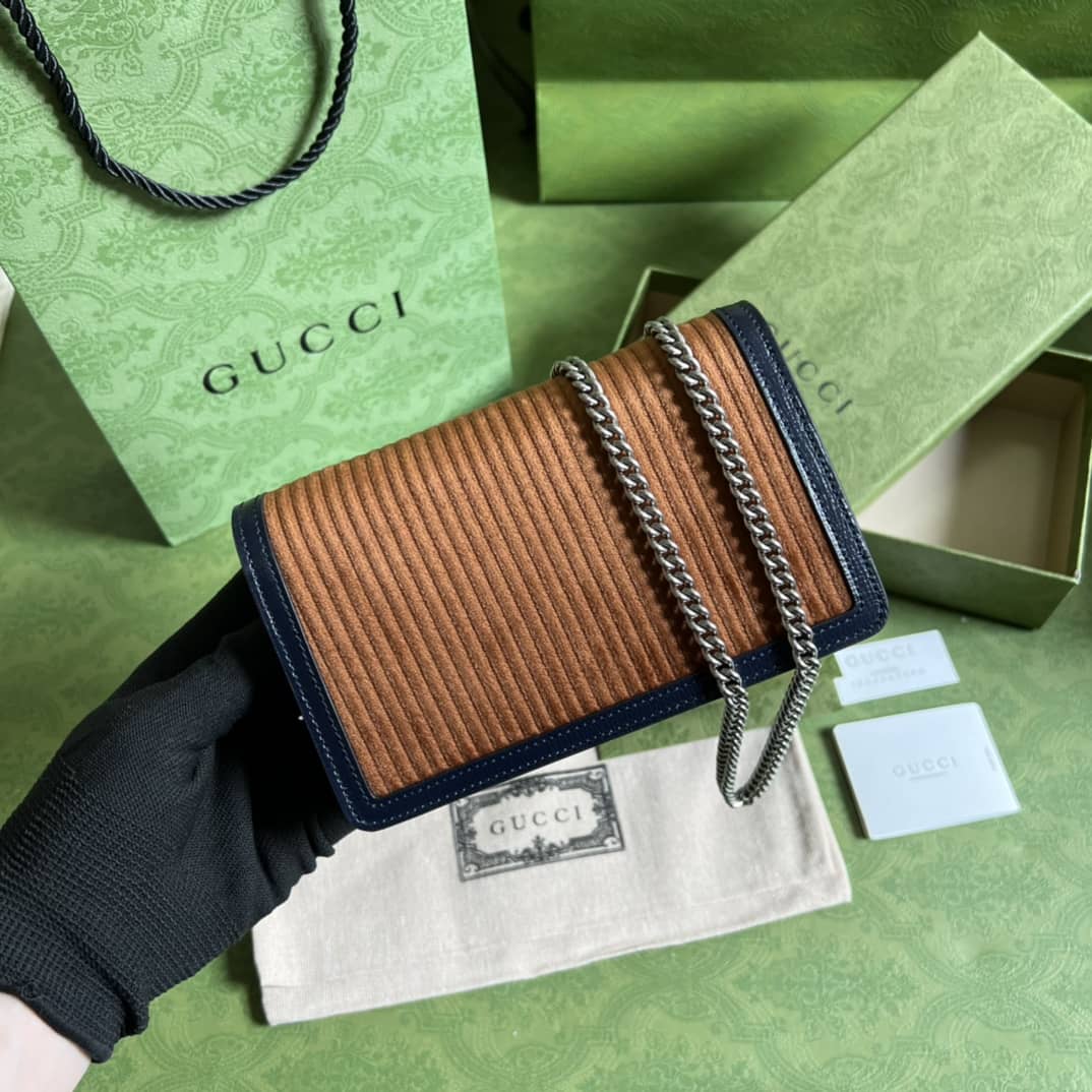 Best Replica Gucci Dionysus GG Supreme Mini Crossbody Bag Replica 476432 - Colareps
