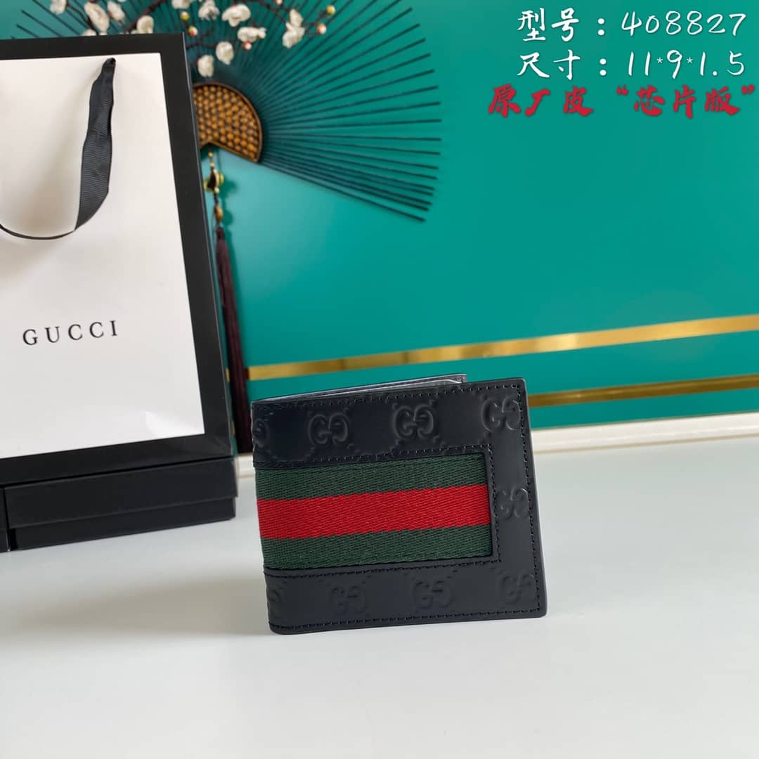 Best Replica Gucci Web GG Supreme Wallet Replica 408827 - Colareps