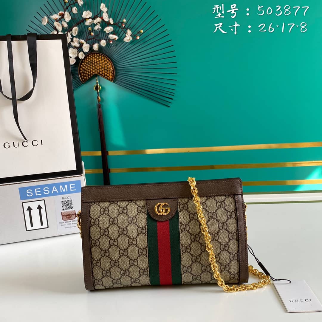Best Replica Gucci Ophidia GG Small Shoulder Bag Replica 503877 - Colareps