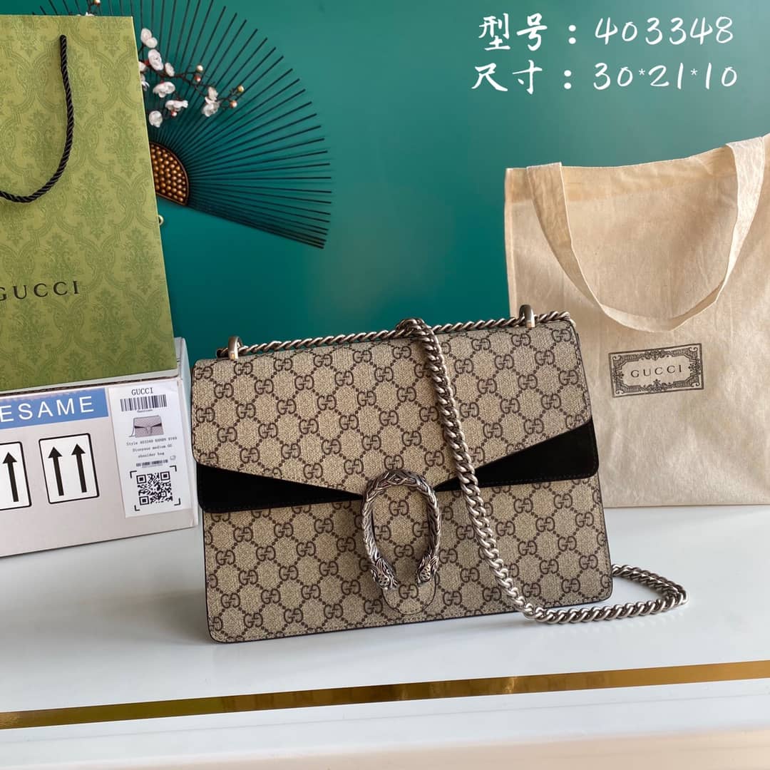 Best Replica Gucci Dionysus Supreme Monogram Chain Medium Shoulder Bag Replica 403348 - Colareps