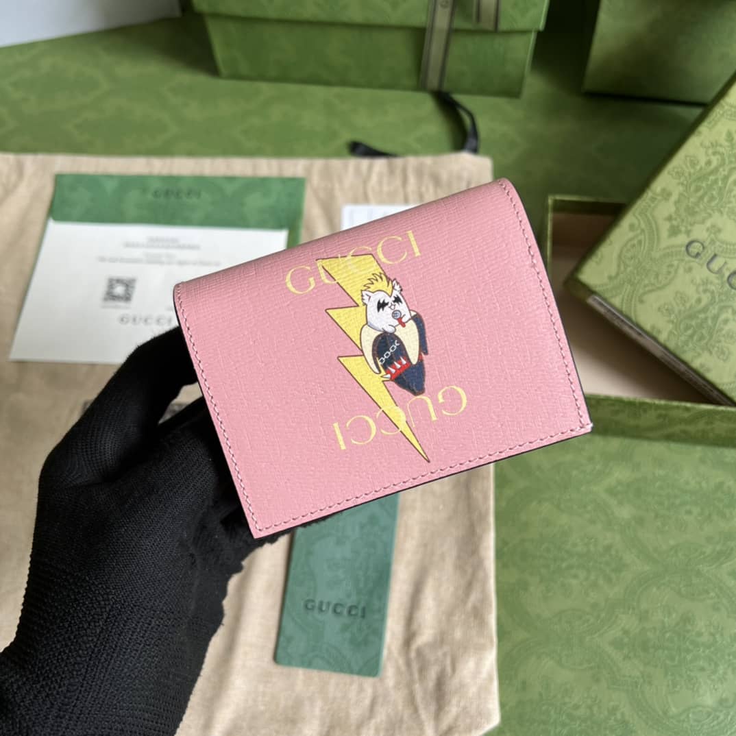 Best Replica Gucci Star Bananya Print Card Case Pink 701009 Replica Wallet - Colareps
