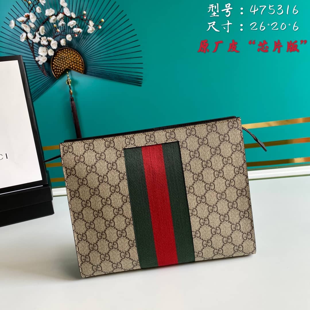Best Replica Gucci Purse Dupes Webbing Line GG Supreme 475316 - Colareps