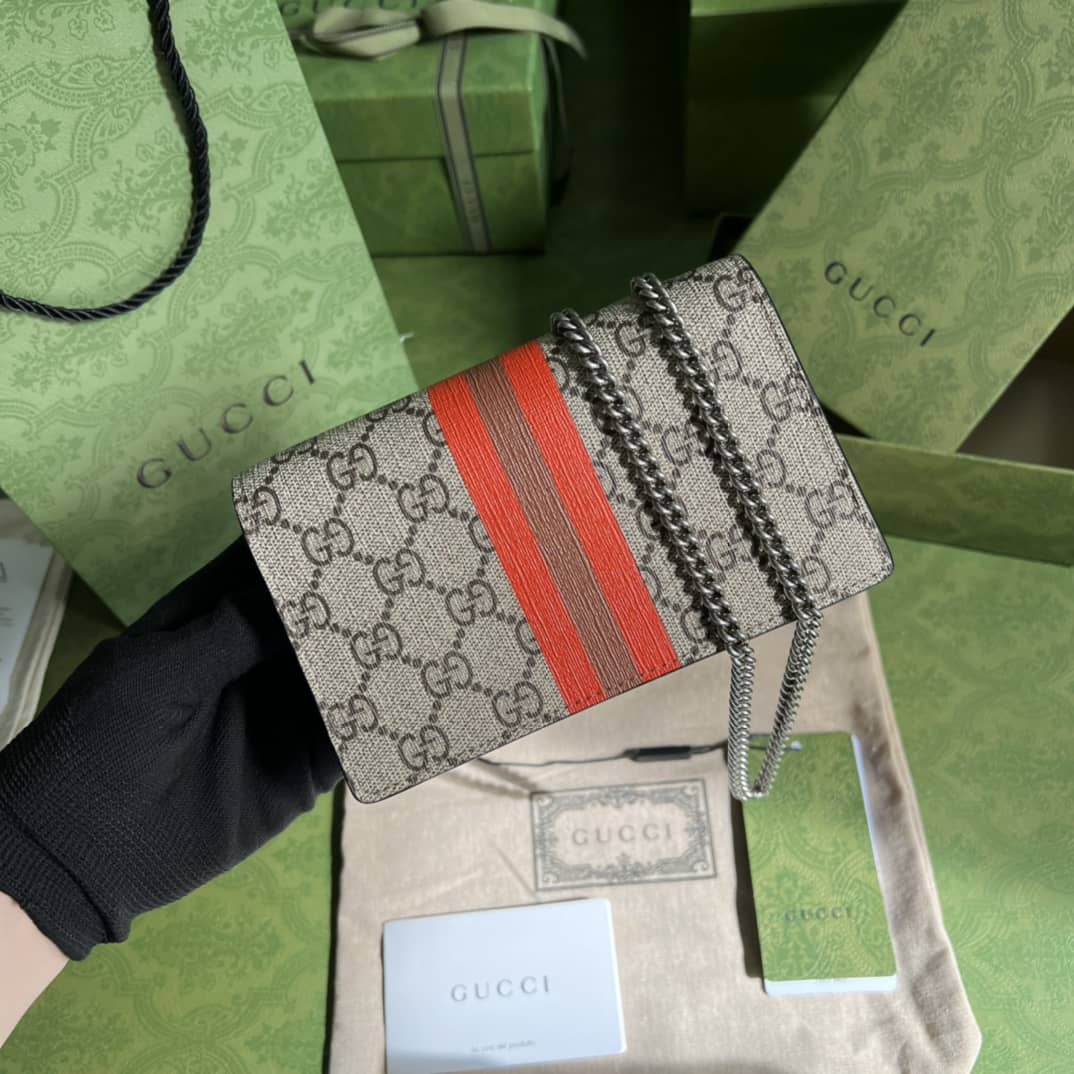 Best Replica Gucci Dionysus GG Supreme Mini Crossbody Bag Replica 476432 - Colareps