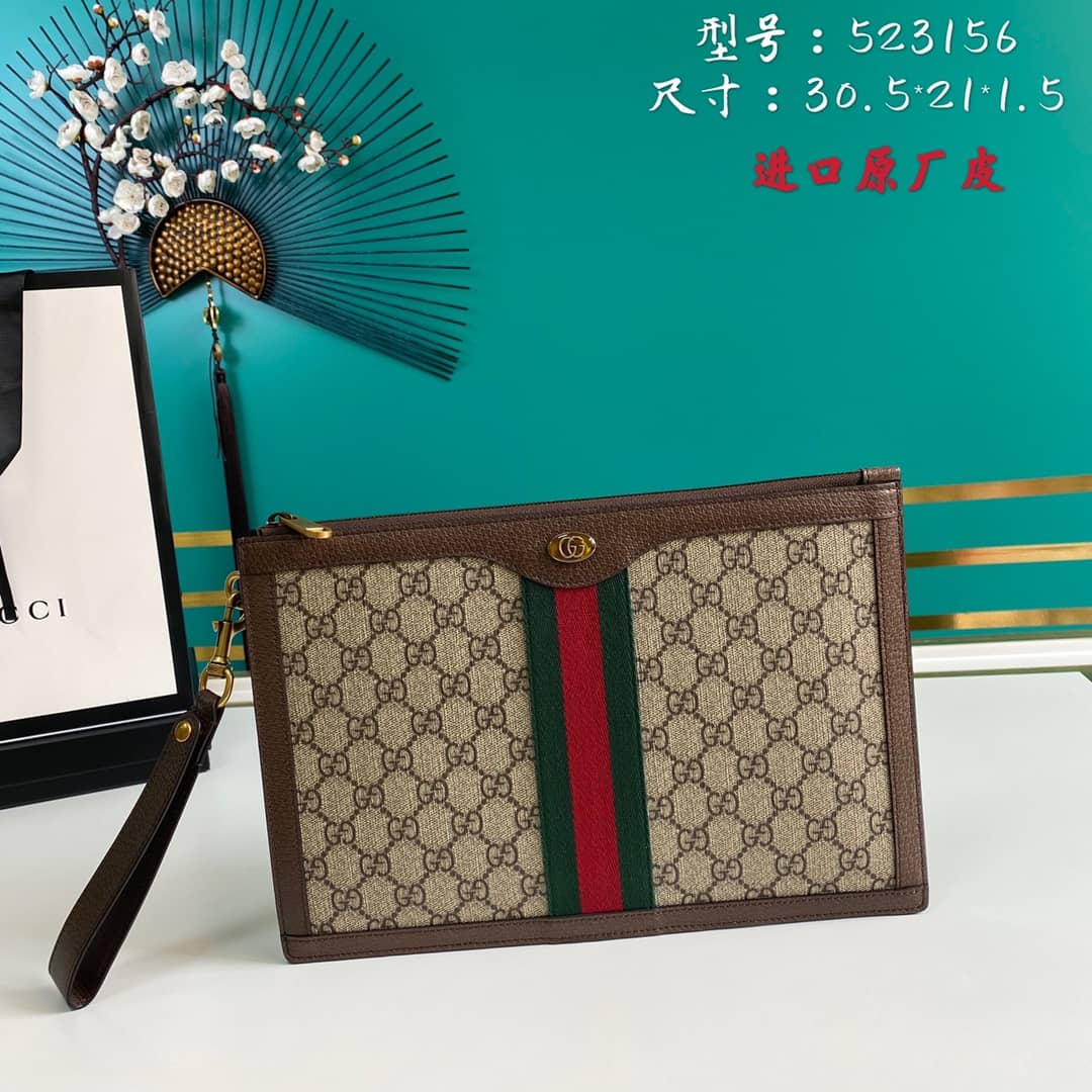 Best Replica Gucci Purse Dupes Monogram Web Ophidia GG Supreme Cosmetic Case 523156 - Colareps