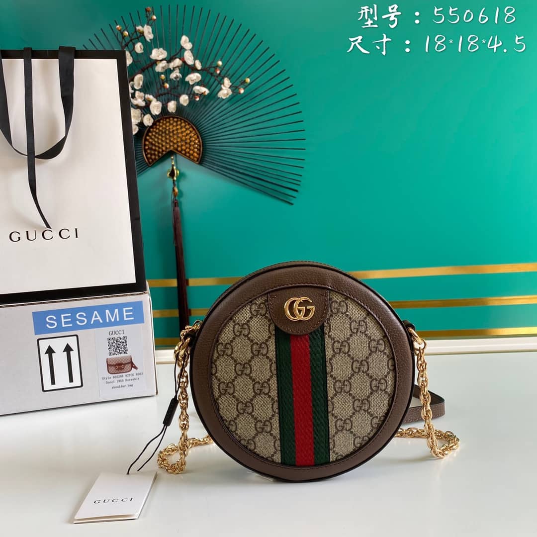 Best Replica Gucci Ophidia Mini GG Round Shoulder Bag Replica 550618 - Colareps