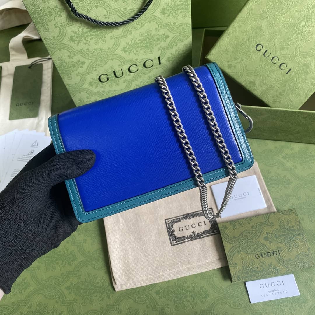 Best Replica Gucci Dionysus GG Supreme Mini Crossbody Bag Replica 476432 - Colareps