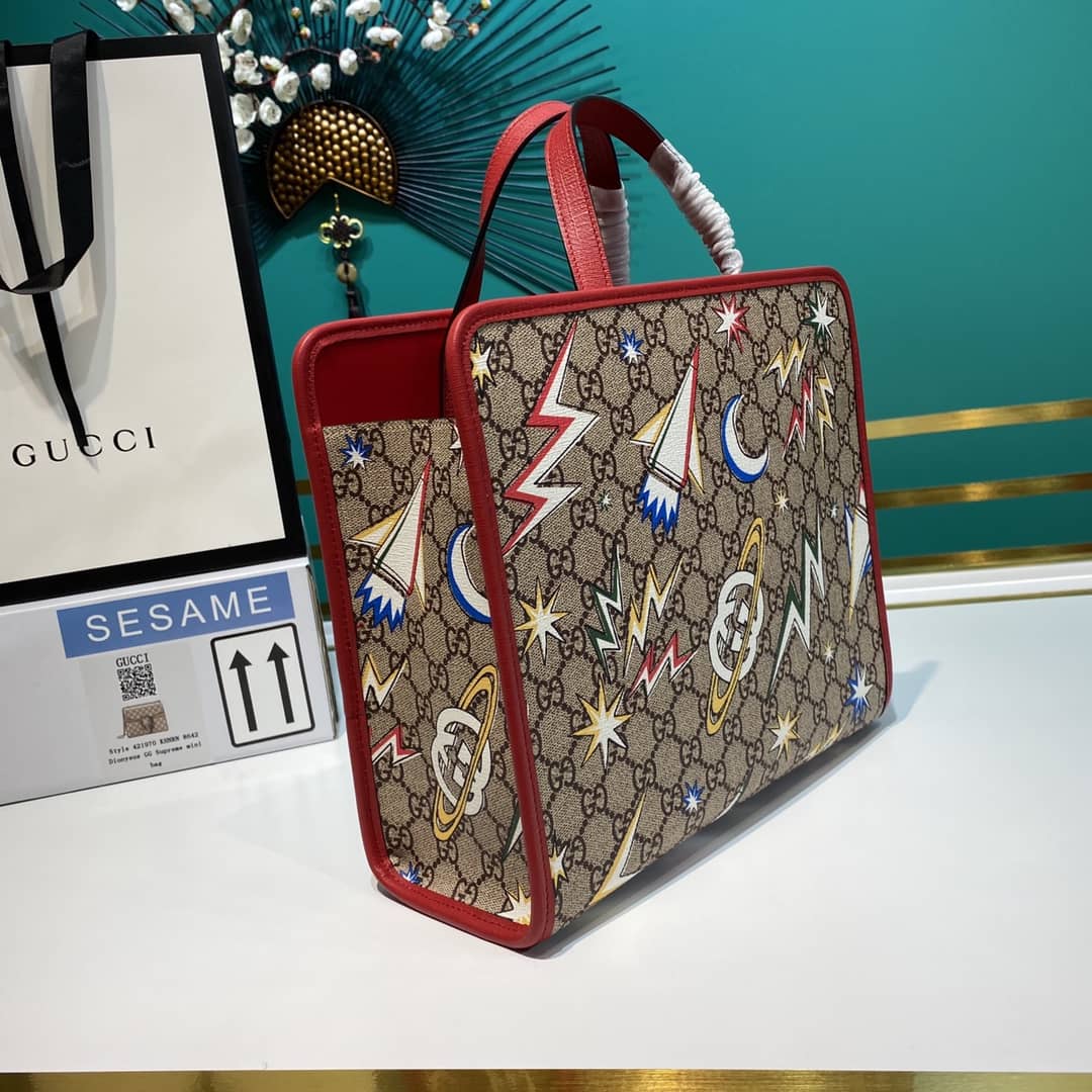 Best Replica Gucci GG Printed Multicolor Kids Girl Tote Replica 605614 - Colareps