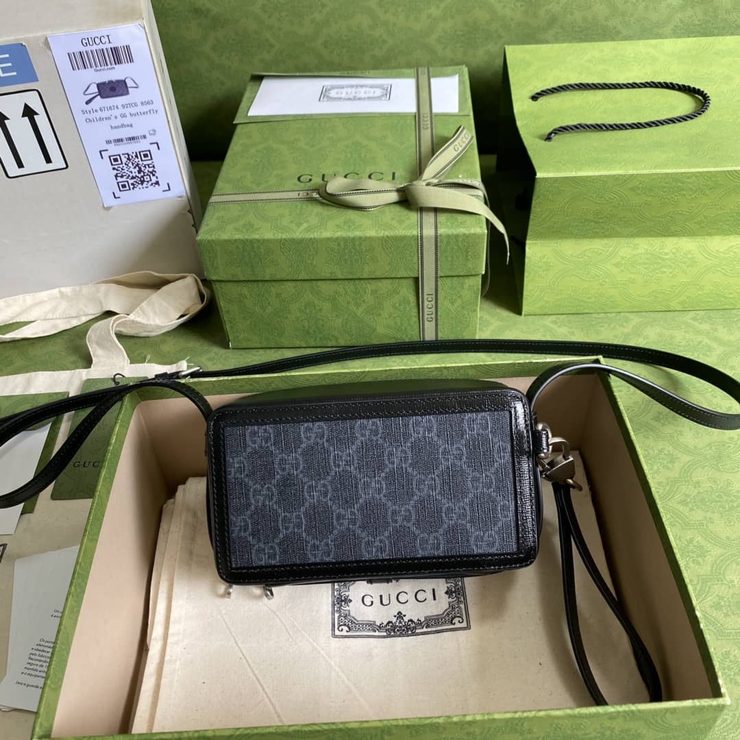 Best Replica Gucci Interlocking G Mini Bag Replica 671674 - Colareps