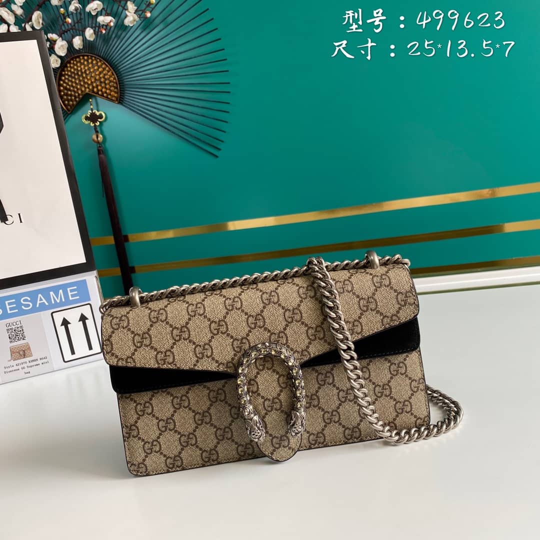 Best Replica Gucci Dionysus GG Supreme Small Crossbody Bag Replica 499623 - Colareps