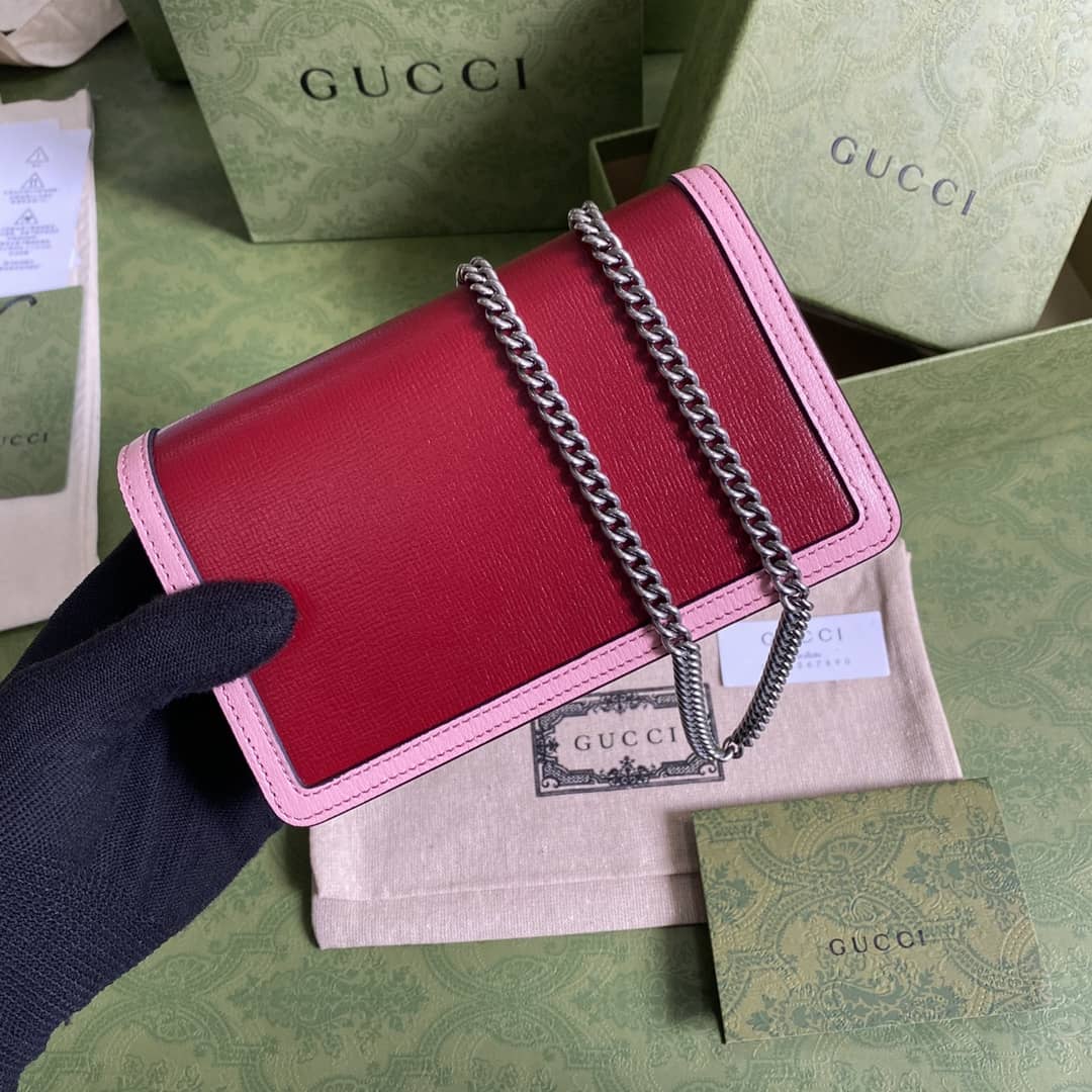 Best Replica Gucci Dionysus GG Supreme Mini Crossbody Bag Replica 476432 - Colareps