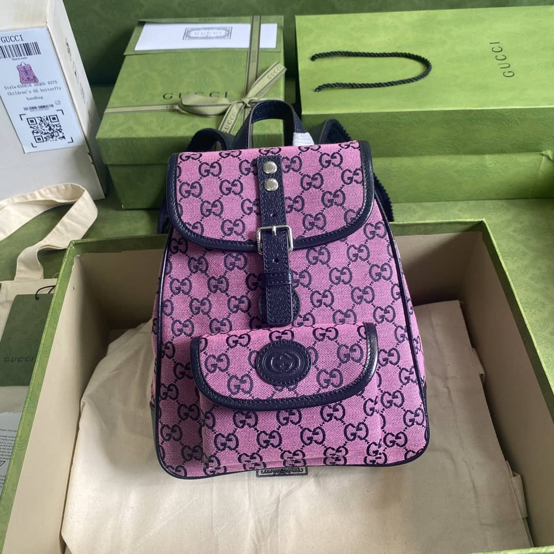 Best Replica Gucci Children Multicolor GG Canvas Backpack Replica 630818 - Colareps