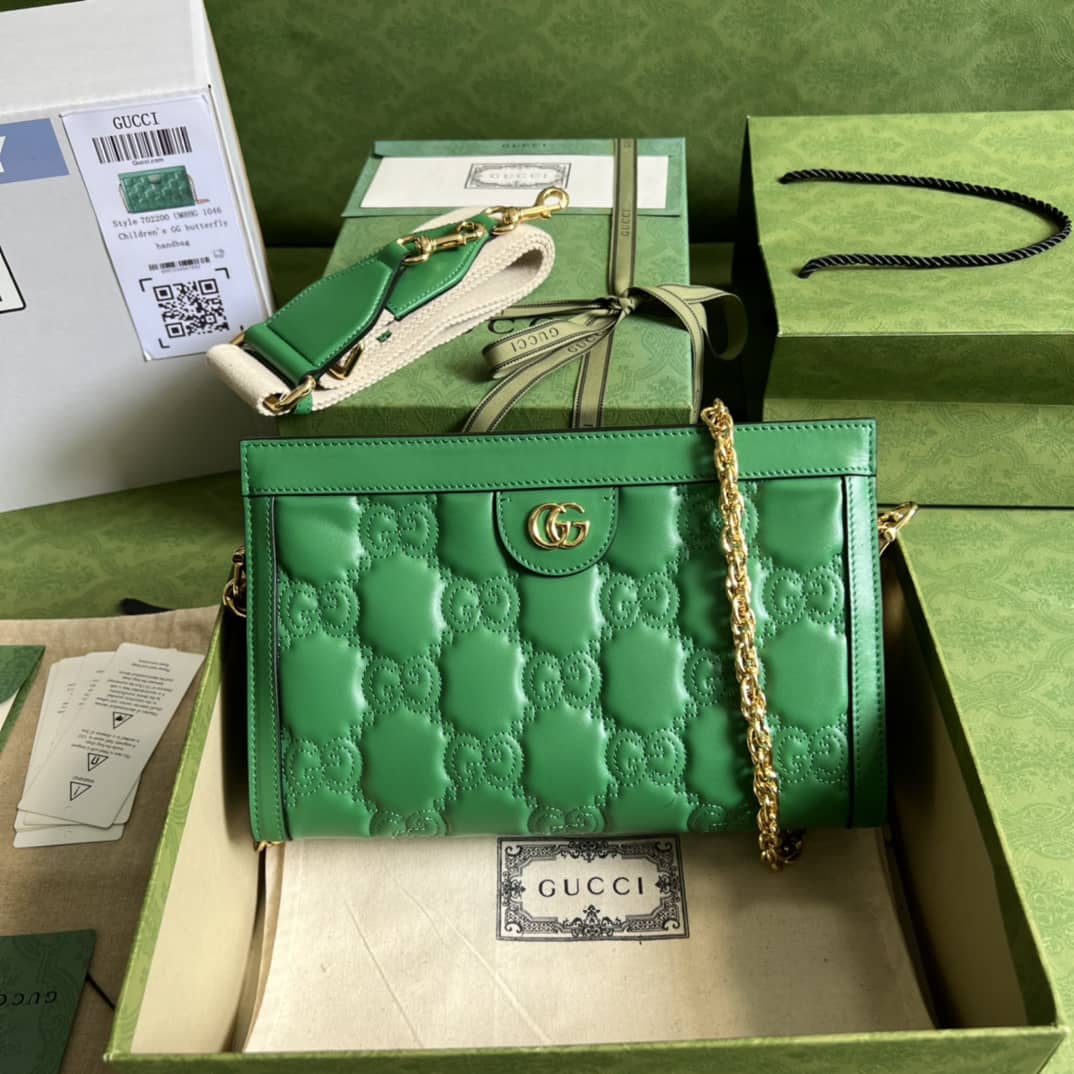 Best Replica Gucci GG Matelassé Leather 702200 Replica Shoulder Bag - Colareps