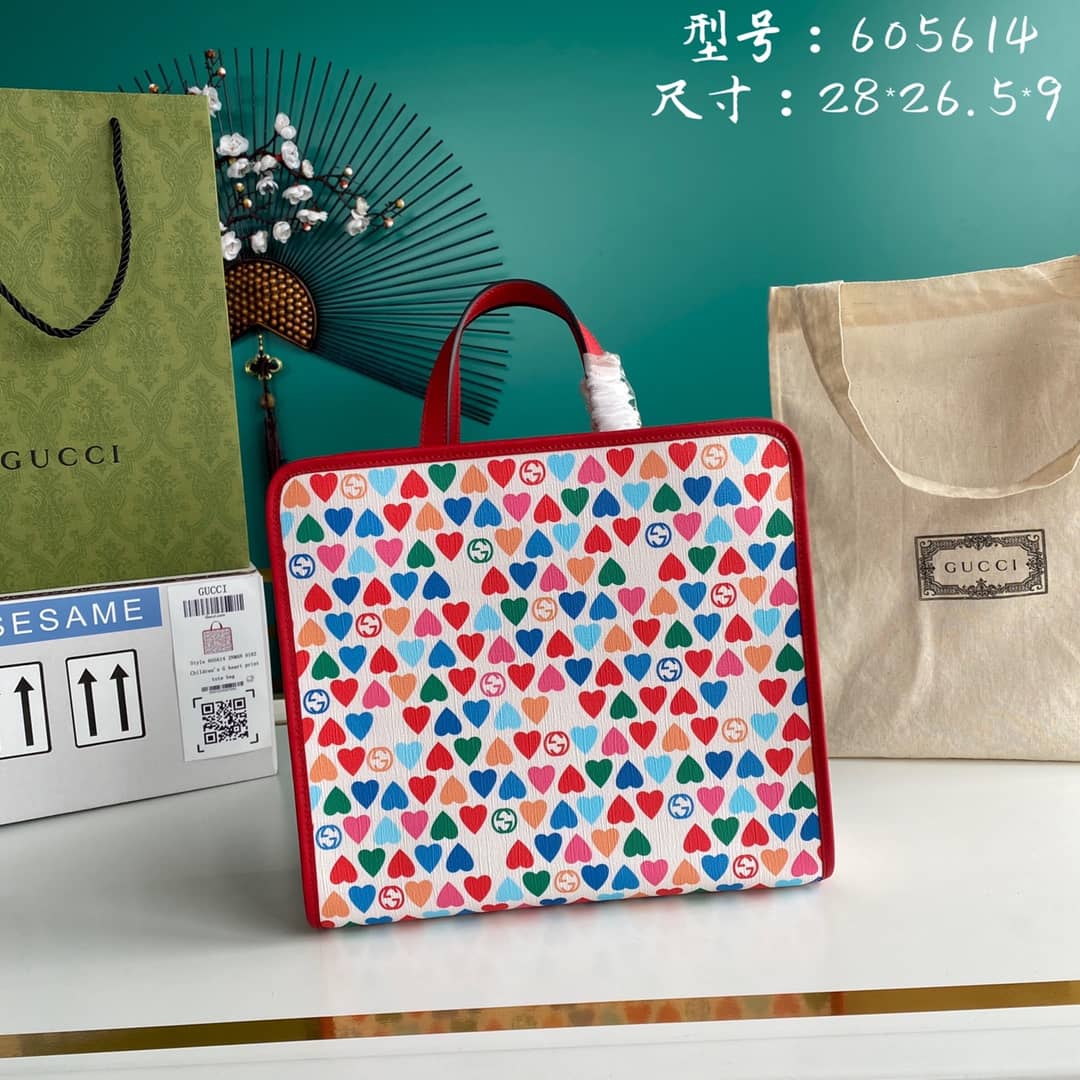 Best Replica Gucci GG Printed Multicolor Kids Girl Tote Replica 605614 - Colareps