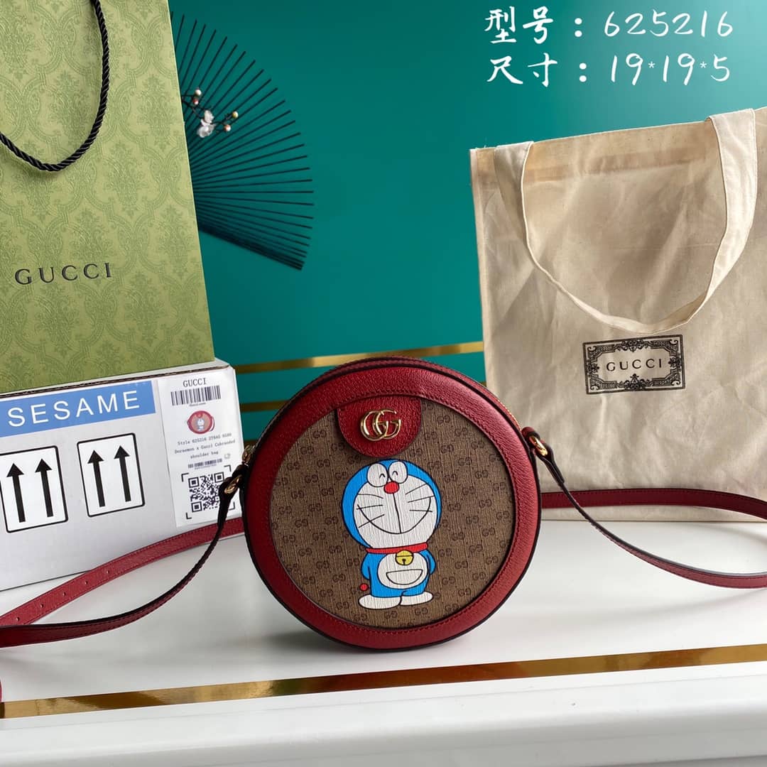 Best Replica Gucci Doraemon GG Supreme Mini Shoulder Bag Replica 625216 - Colareps
