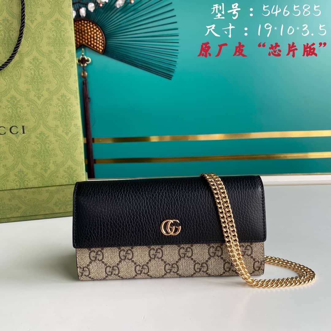 Best Replica Gucci GG Marmont Leather Chain Wallet Replica 546585 - Colareps