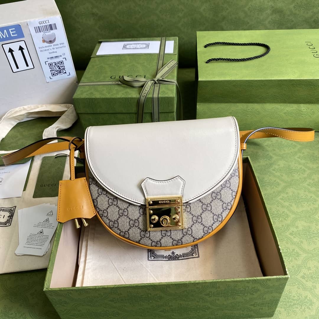 Best Replica Gucci Padlock GG Small Shoulder Bag Replica 644524 - Colareps