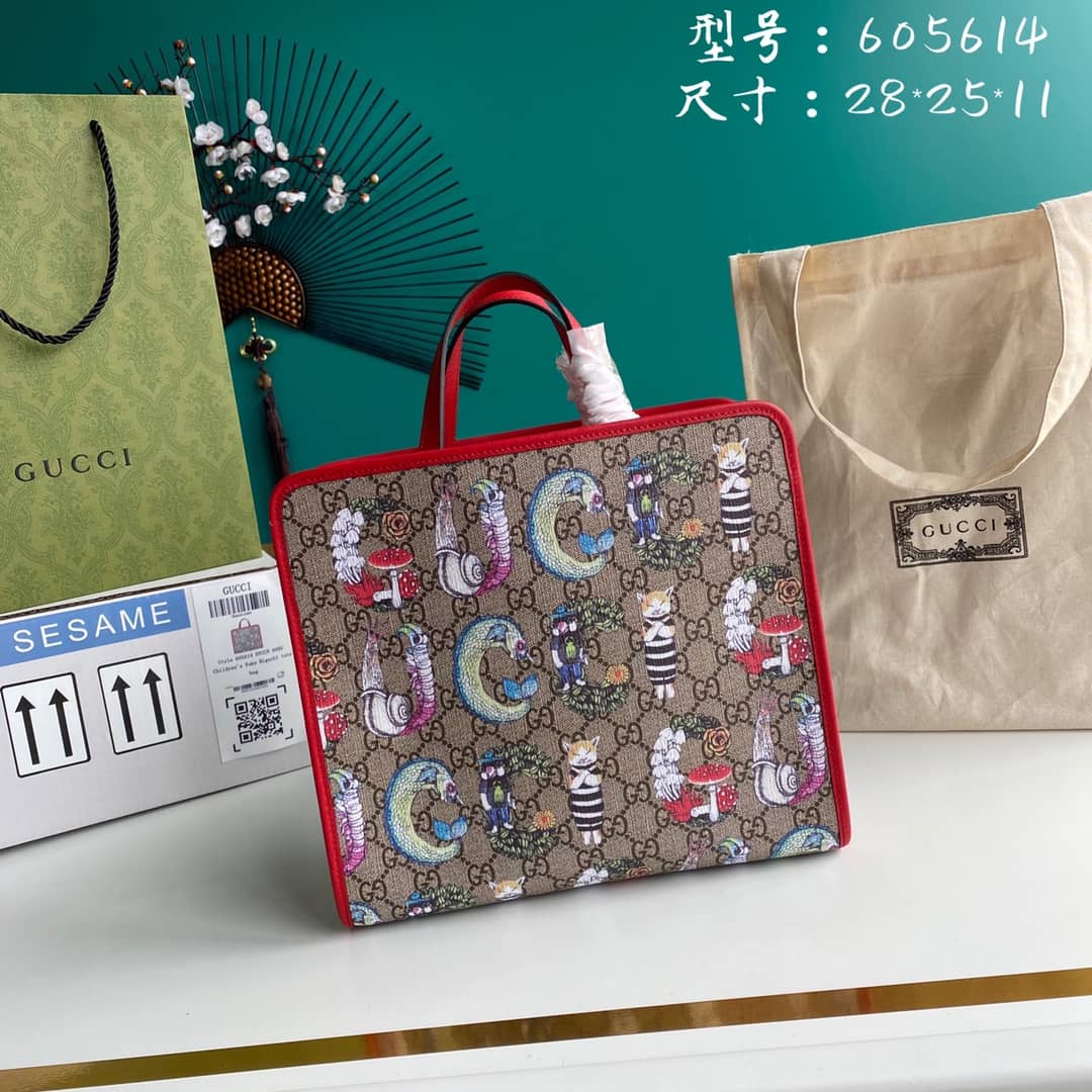 Best Replica Gucci GG Printed Multicolor Kids Girl Tote Replica 605614 - Colareps