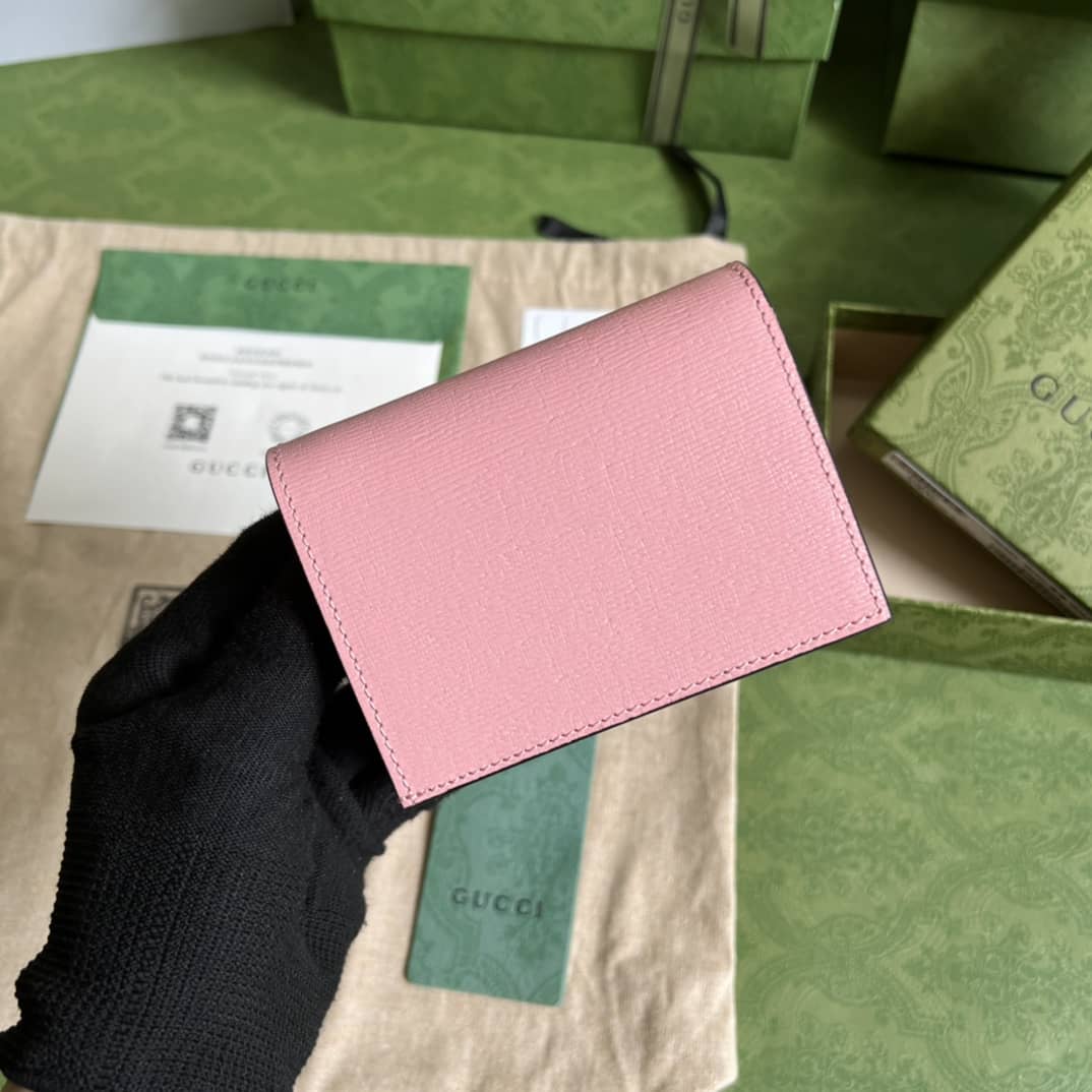 Best Replica Gucci Star Bananya Print Card Case Pink 701009 Replica Wallet - Colareps