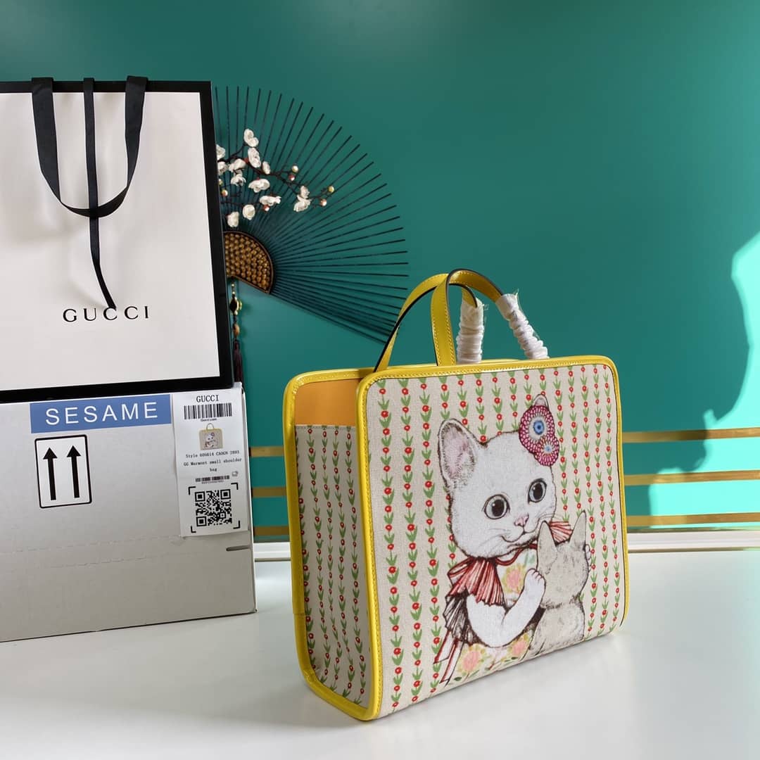 Best Replica Gucci GG Printed Multicolor Kids Girl Tote Replica 605614 - Colareps